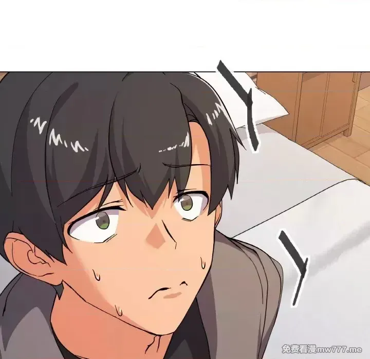 《家人之间这样不好吧》漫画 第7話