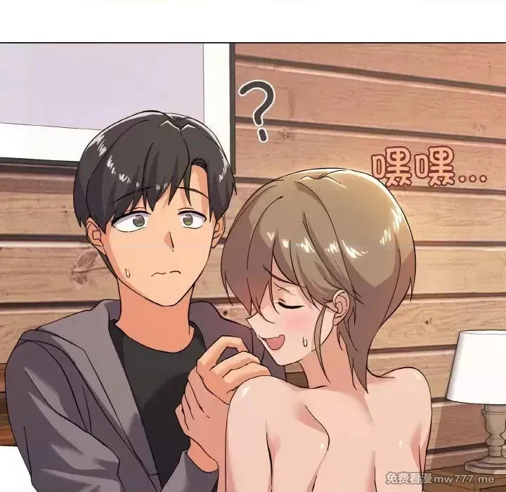 《家人之间这样不好吧》漫画 第7話