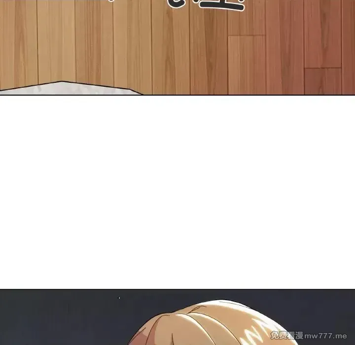 《家人之间这样不好吧》漫画 第7話