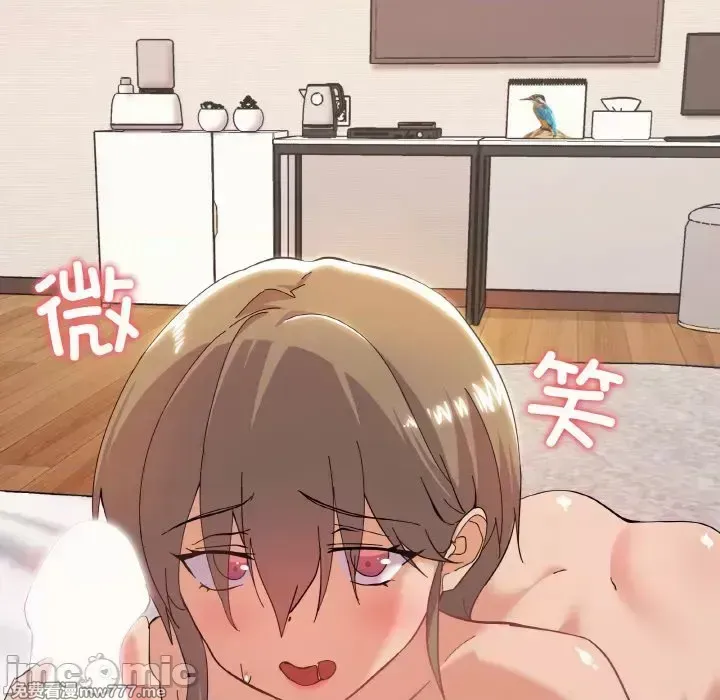 《家人之间这样不好吧》漫画 第7話