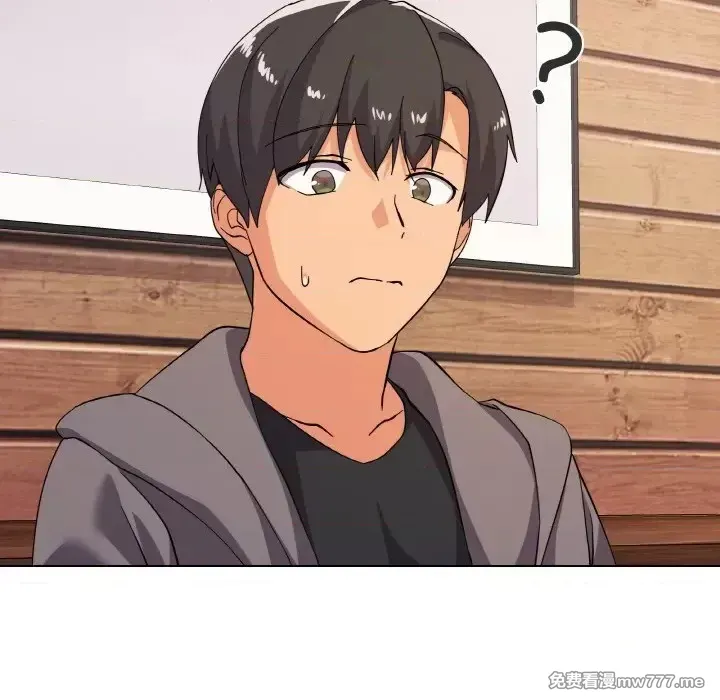 《家人之间这样不好吧》漫画 第7話