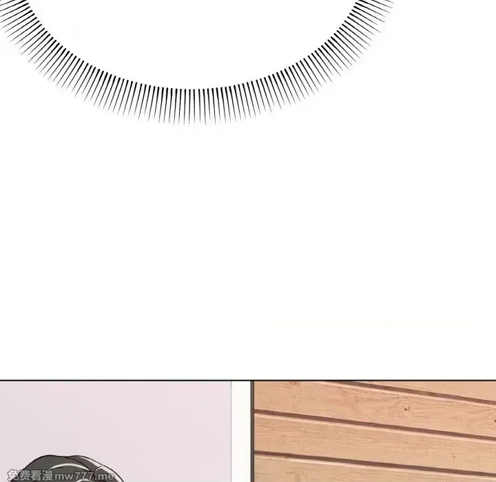 《家人之间这样不好吧》漫画 第7話