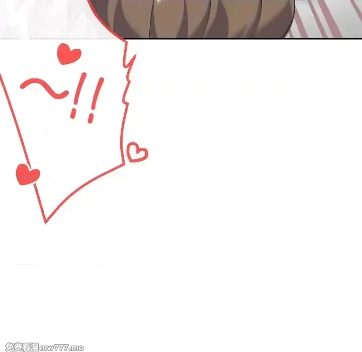 《家人之间这样不好吧》漫画 第9話