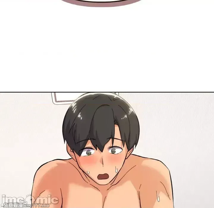 《家人之间这样不好吧》漫画 第9話