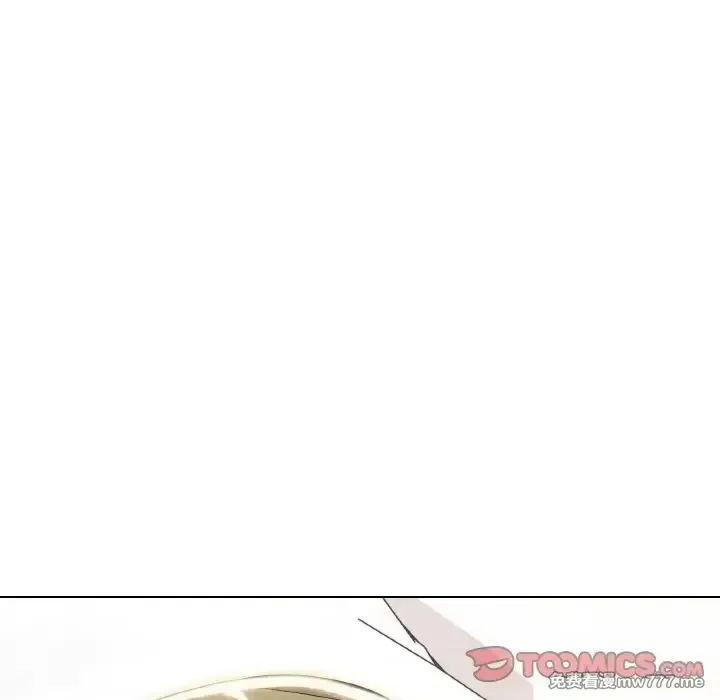 《家人之间这样不好吧》漫画 第9話