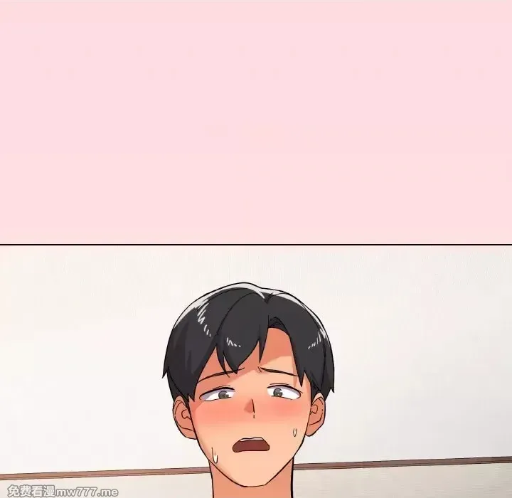 《家人之间这样不好吧》漫画 第9話