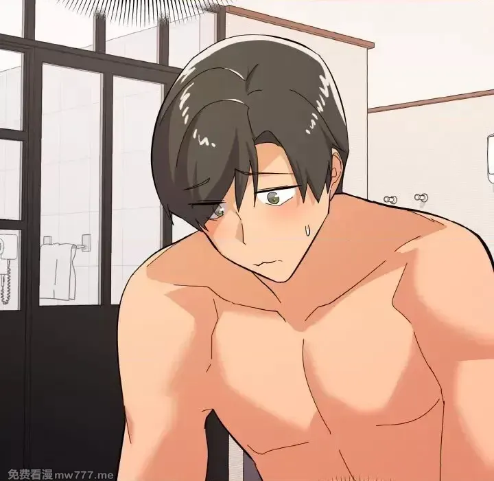 《家人之间这样不好吧》漫画 第9話