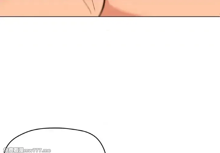 《家人之间这样不好吧》漫画 第9話