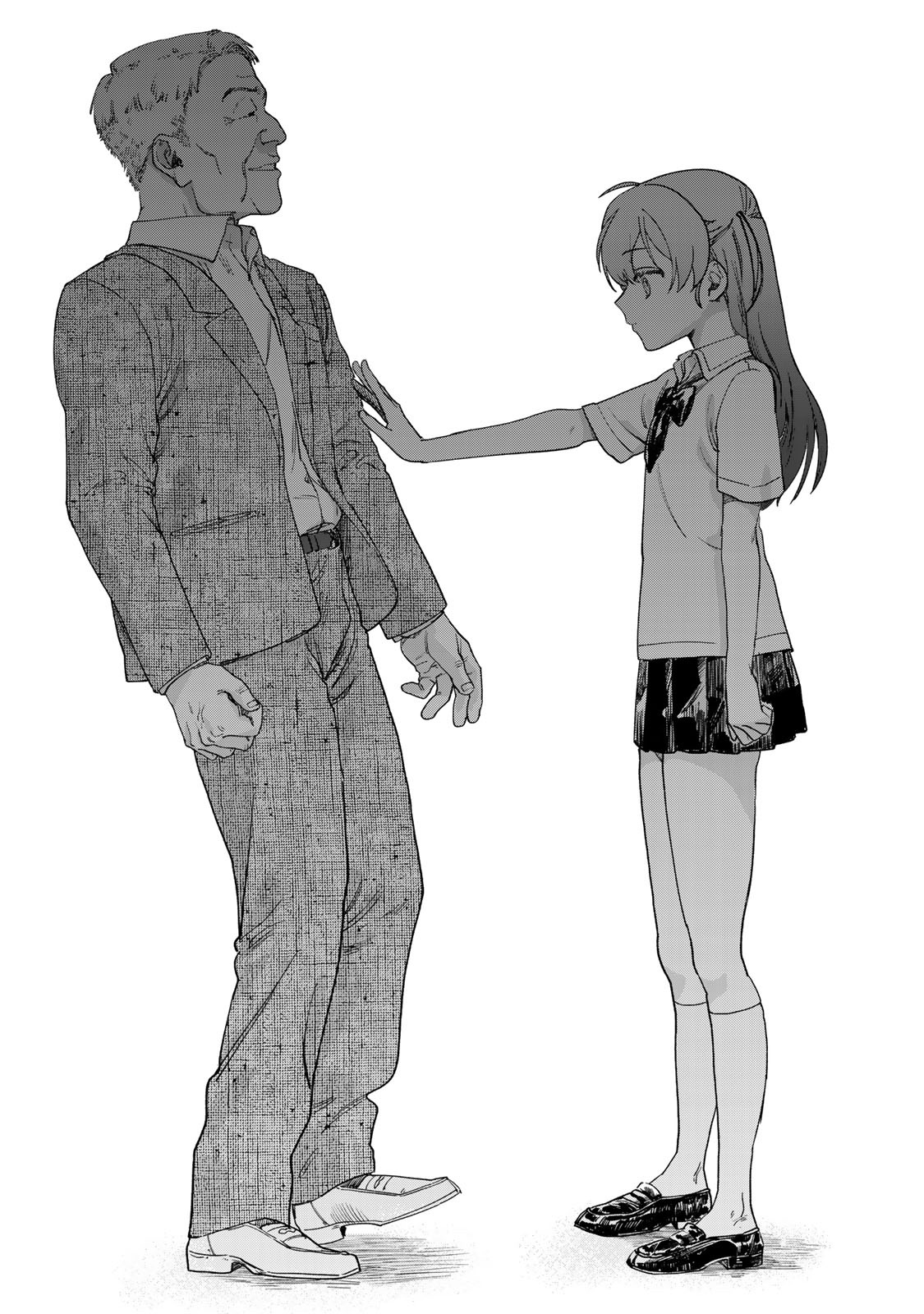 《罪与罚的澄光》漫画 第1话