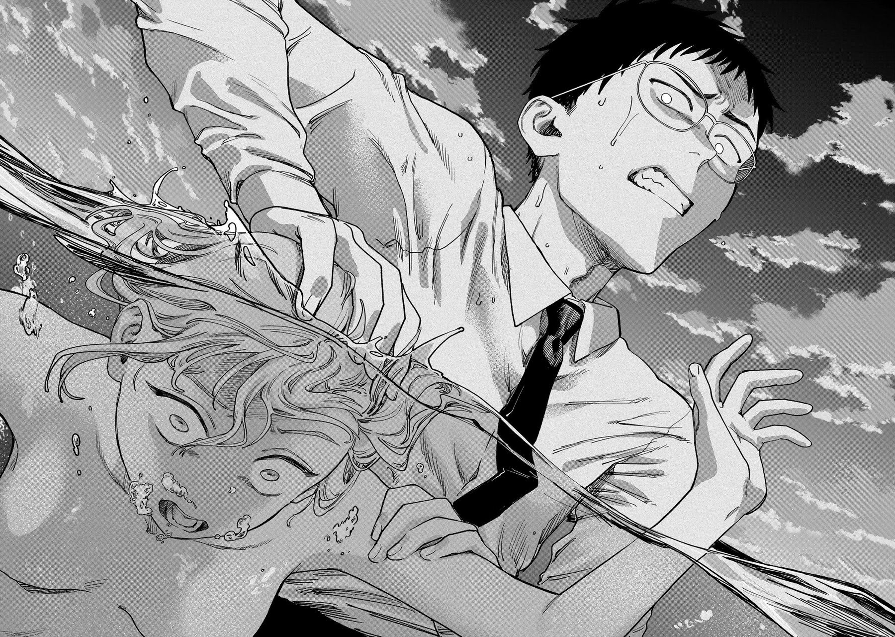 《罪与罚的澄光》漫画 第2话