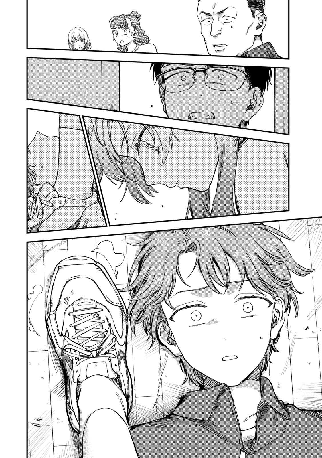 《罪与罚的澄光》漫画 第2话