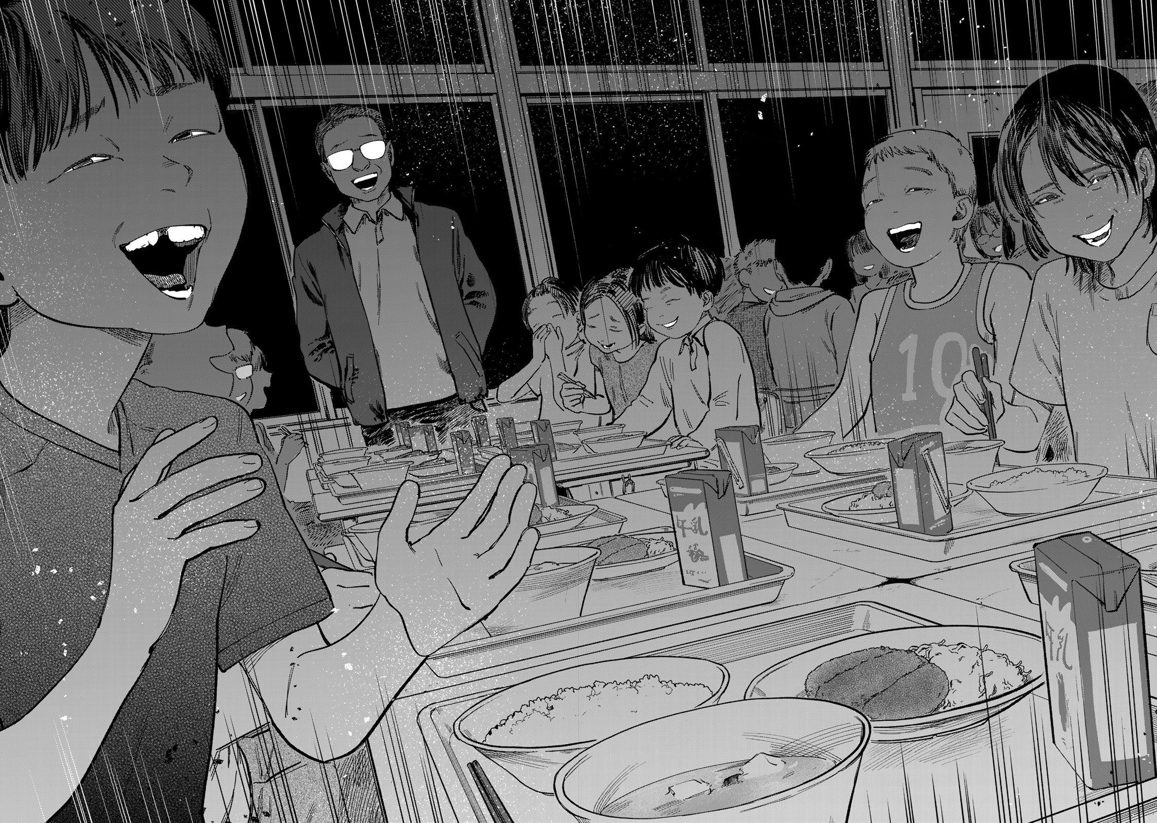 《罪与罚的澄光》漫画 第27话