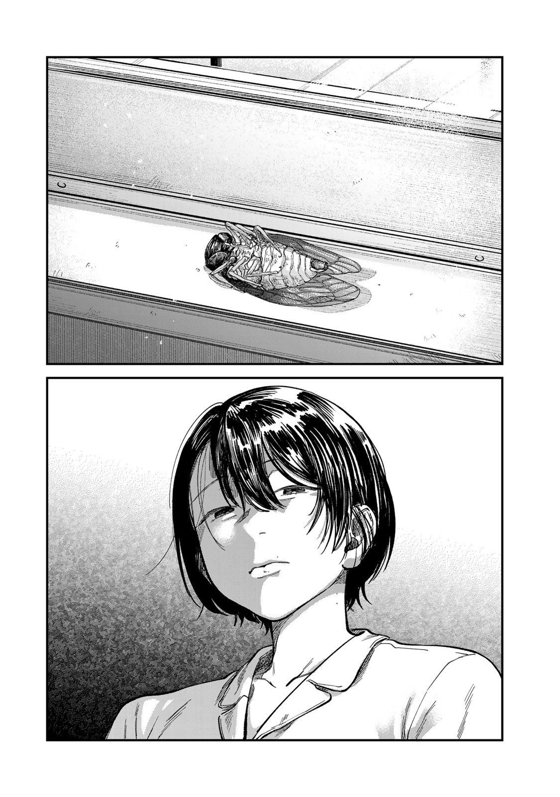 《罪与罚的澄光》漫画 第28话