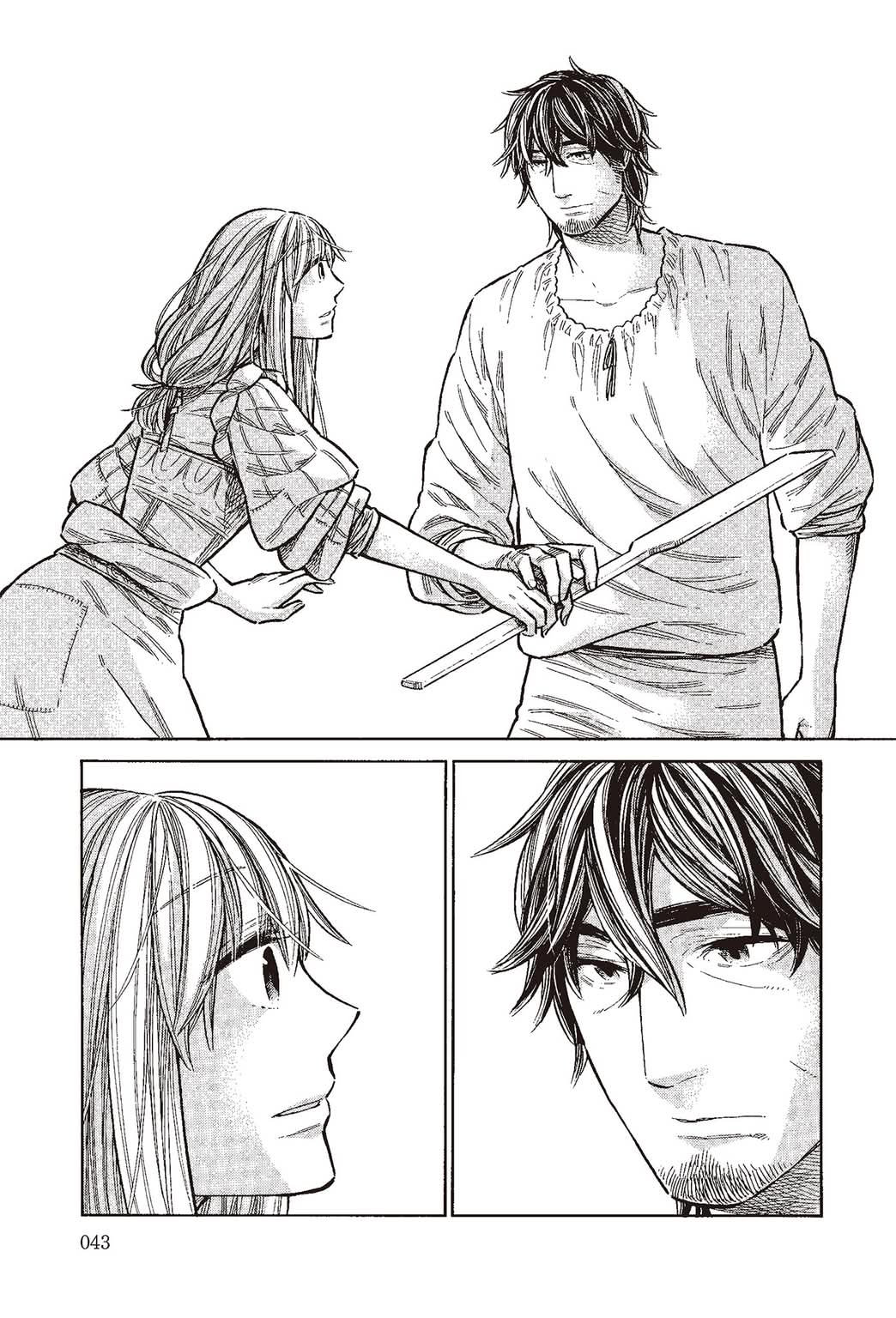 《ARTE/阿尔蒂》漫画 第10卷