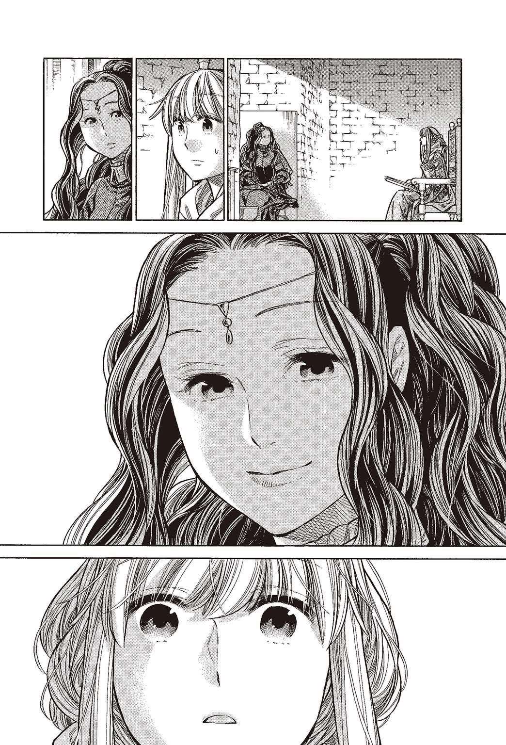 《ARTE/阿尔蒂》漫画 第10卷