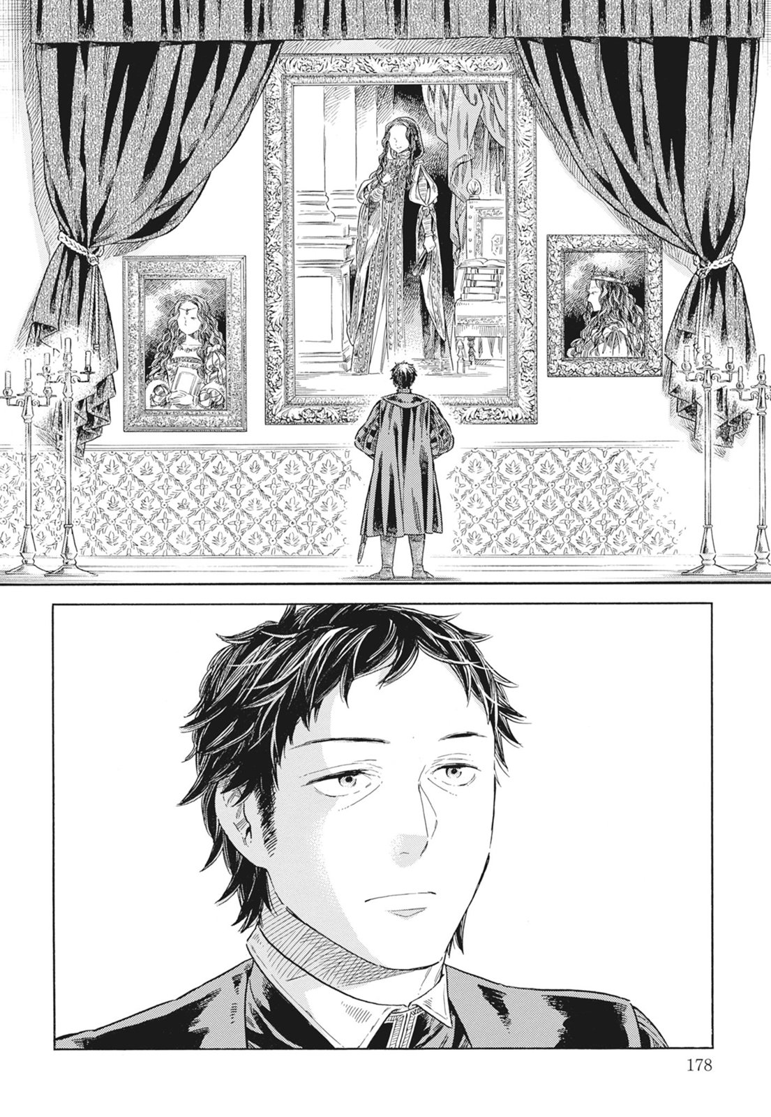 《ARTE/阿尔蒂》漫画 第15卷