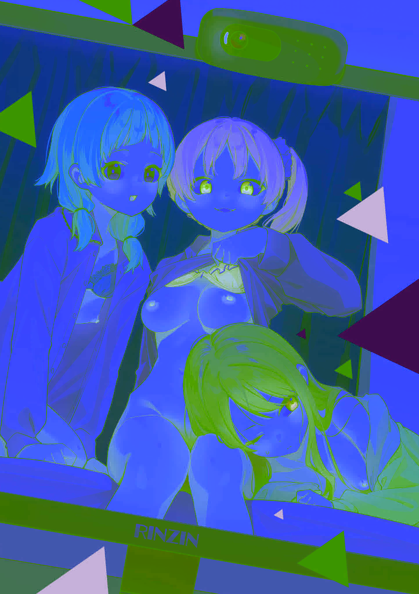 《隣人は有名配信者 鄰人是有名直播主 特裝版》漫画 第1話