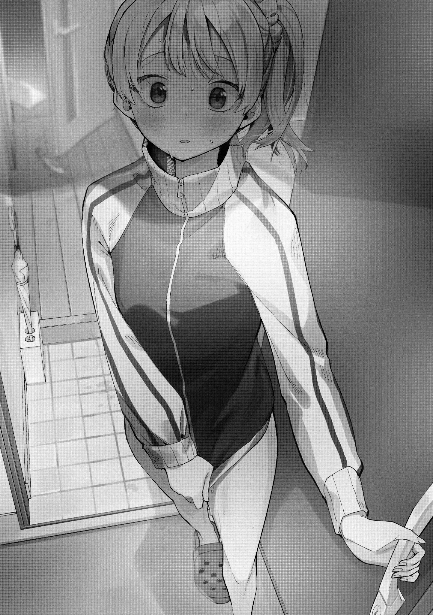 《隣人は有名配信者 鄰人是有名直播主 特裝版》漫画 第1話