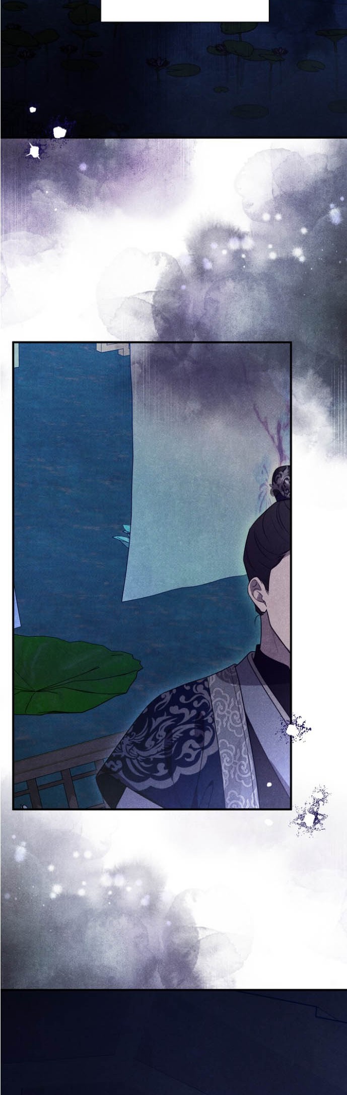 《夜阑》漫画 第1話