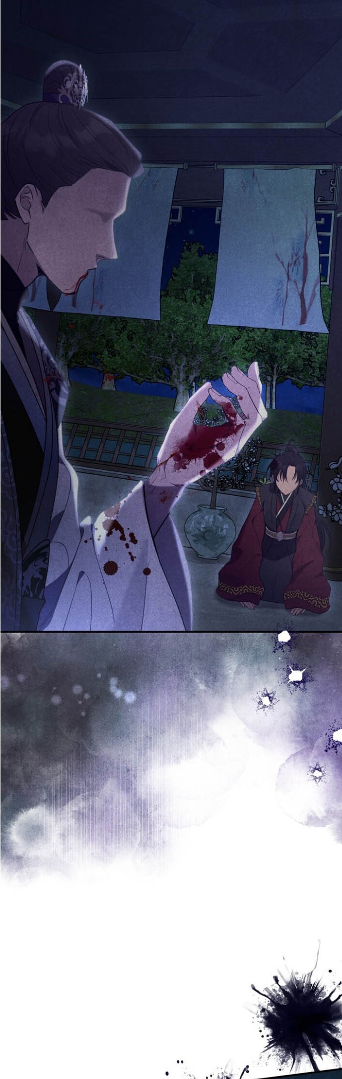 《夜阑》漫画 第1話