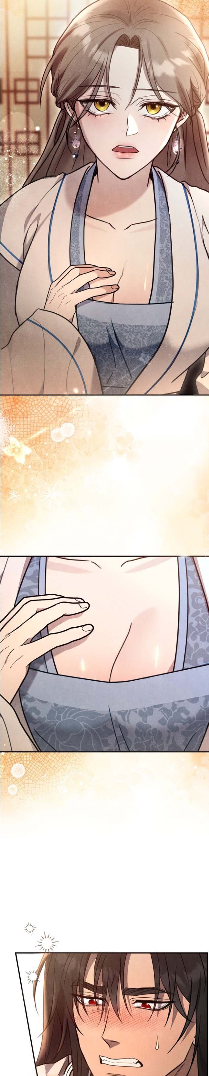 《夜阑》漫画 第3話