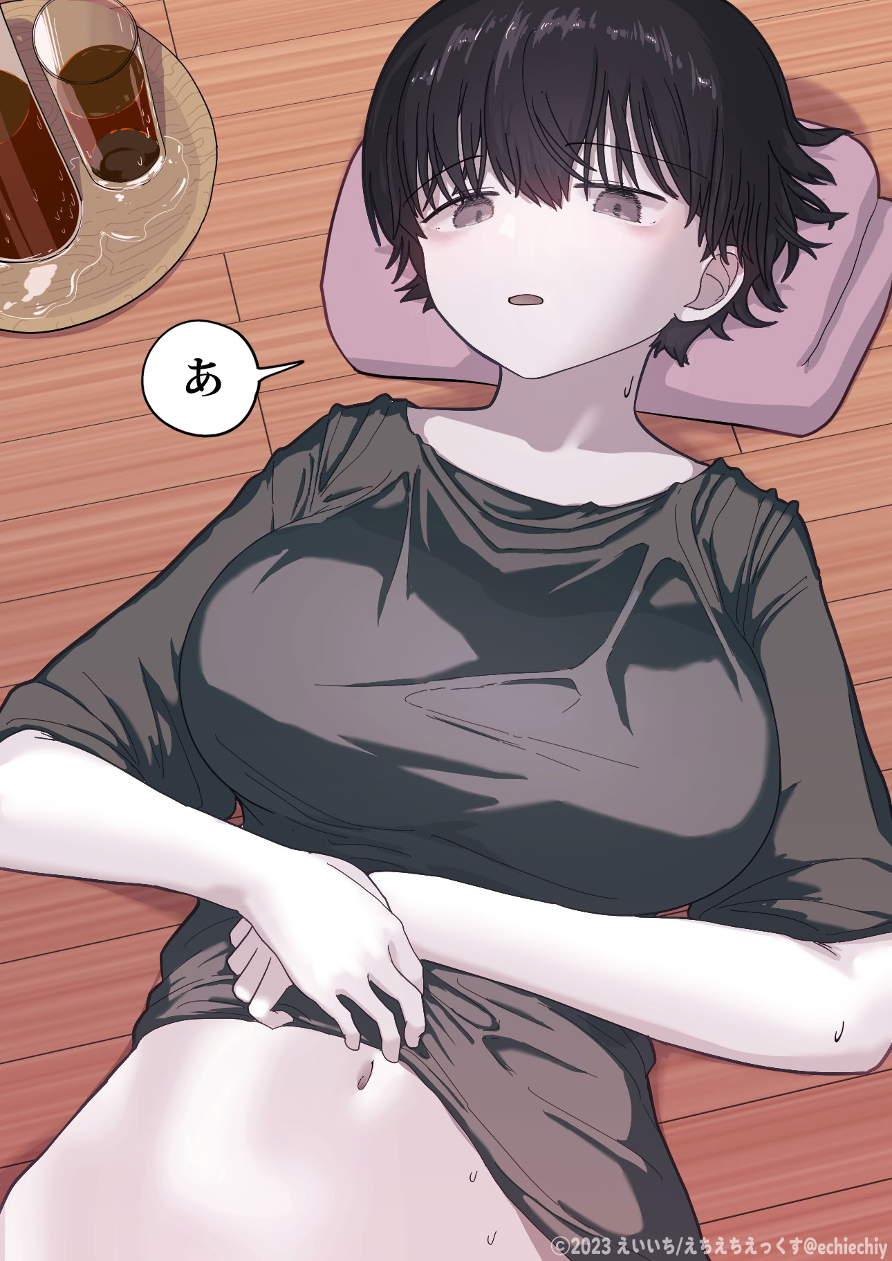 《おとなりのでか乳ボーイッシュ年下幼なじみに怒られたいし愛されたい！ りんちゃん1 えいいちのまとめ2[中国翻译]》漫画 生肉有阴毛