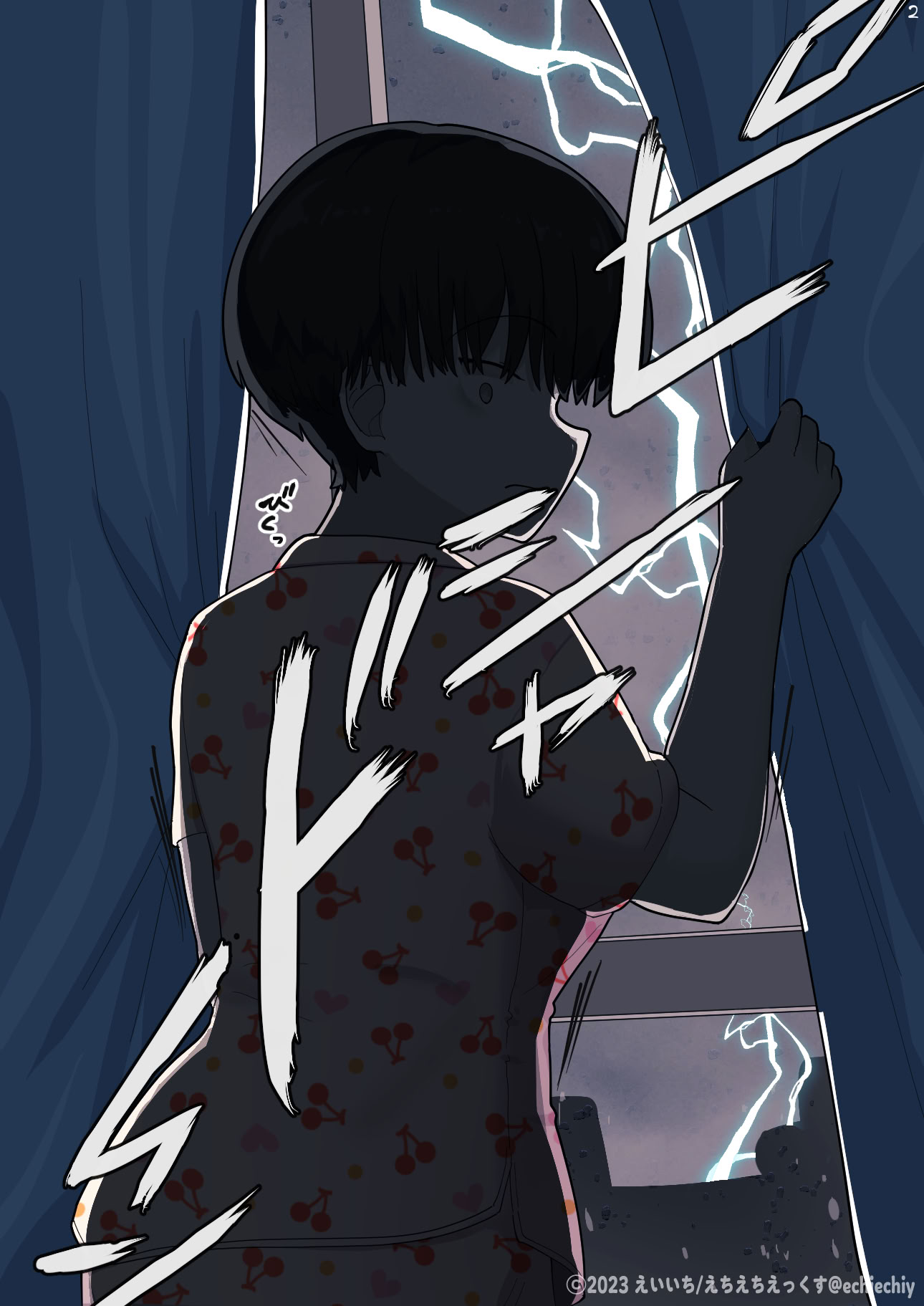 《おとなりのでか乳ボーイッシュ年下幼なじみに怒られたいし愛されたい！ りんちゃん1 えいいちのまとめ2[中国翻译]》漫画 熟肉有阴毛