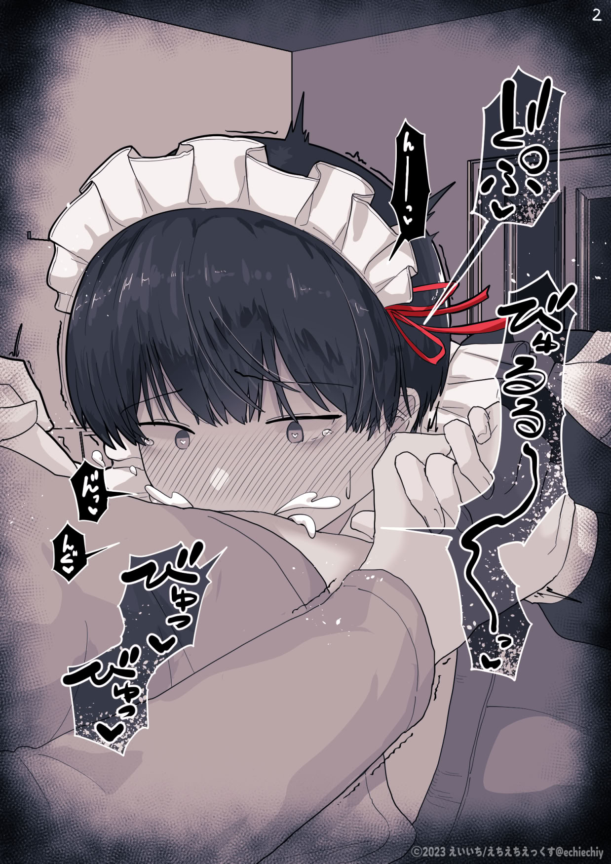 《おとなりのでか乳ボーイッシュ年下幼なじみに怒られたいし愛されたい！ りんちゃん1 えいいちのまとめ2[中国翻译]》漫画 熟肉有阴毛