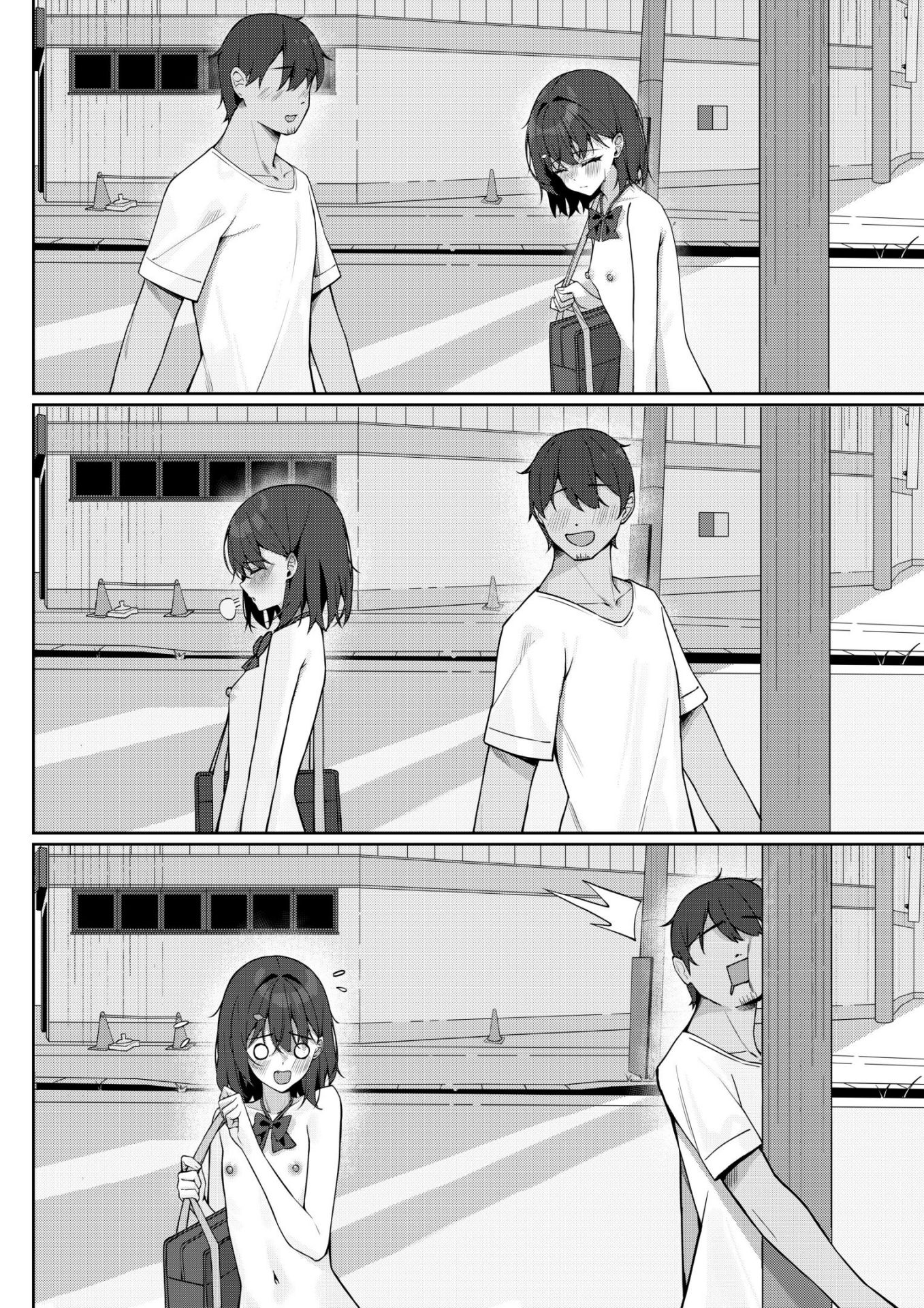 《今日から全裸登校① | 从今天开始全裸登校1 [中国語] [DL版]》漫画 第1話熟肉36P