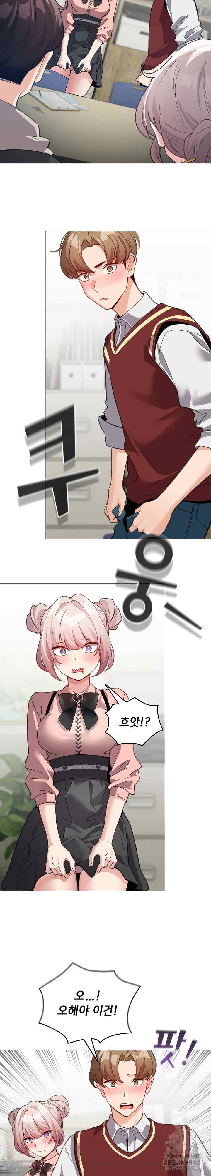 《配角的生存任務 1-54》漫画 第30話【生肉】