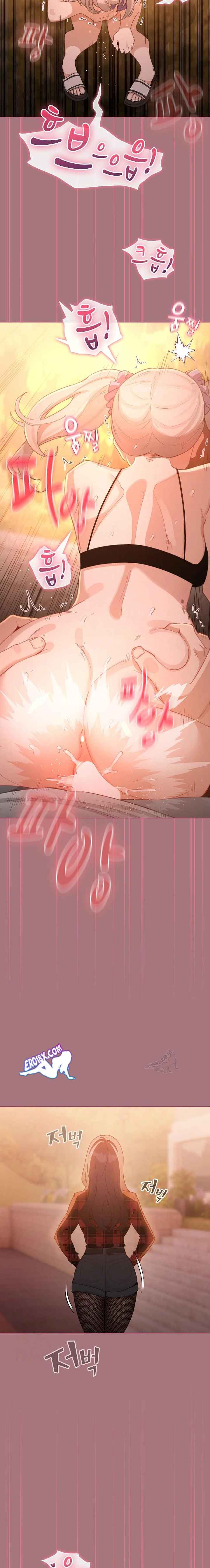 《配角的生存任務 1-54》漫画 第44話【生肉】