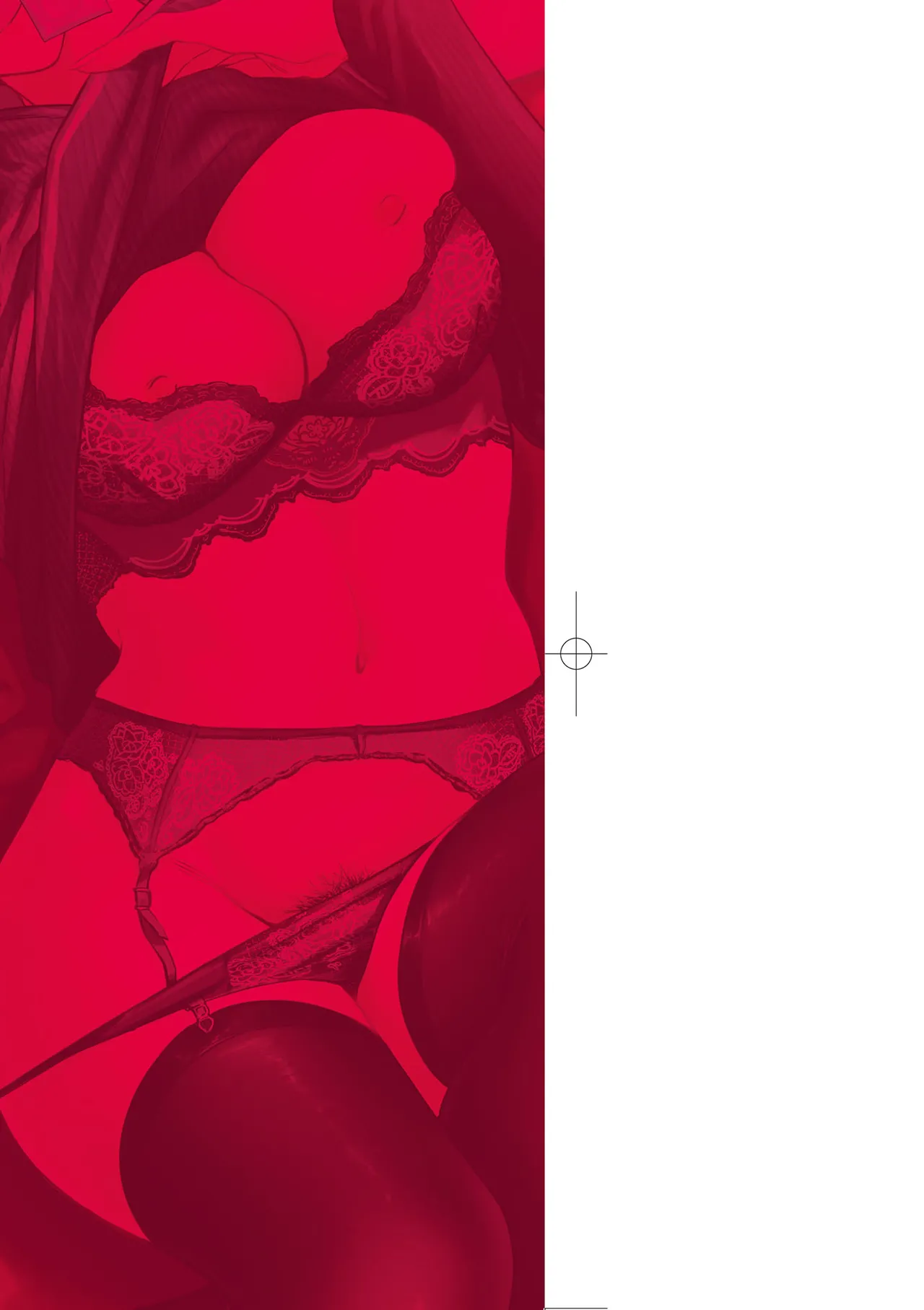 《潤情》漫画 第1話