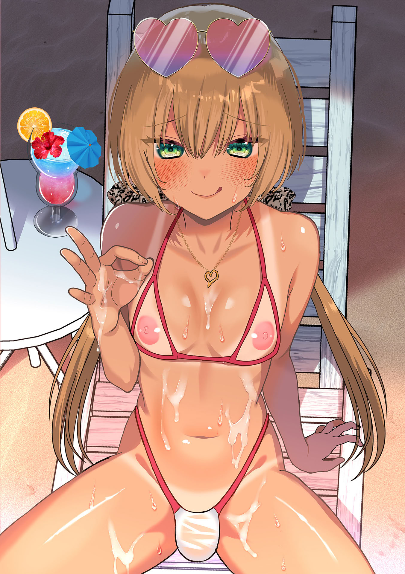 《オトコノコ♂パレード [DL版]》漫画 生肉