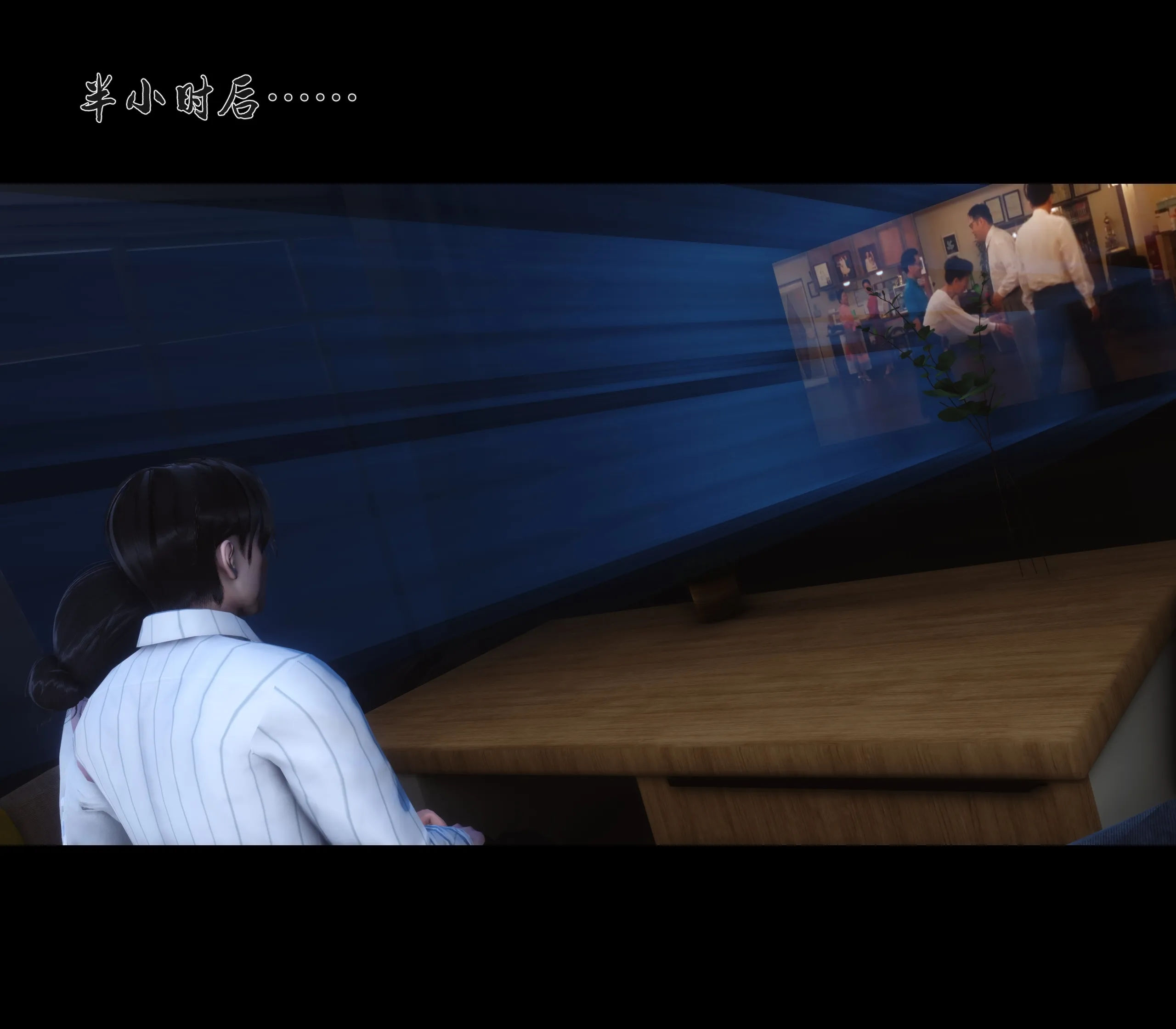 《【3D】天降淫妻 1-8》漫画 第6話