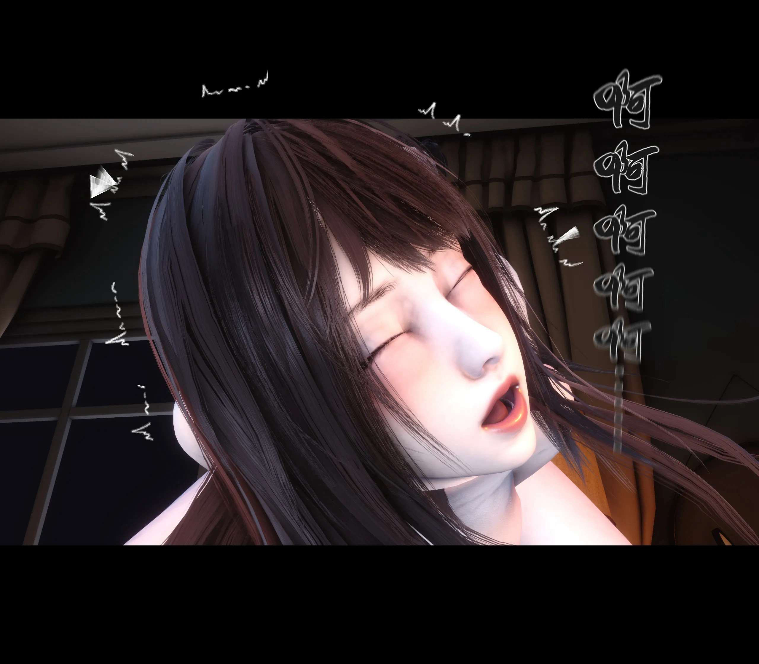 《【3D】天降淫妻 1-8》漫画 第8話