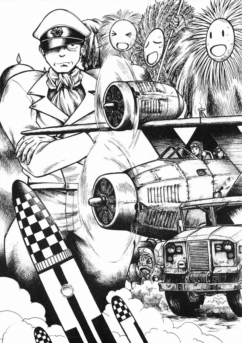 《A氏の異常な愛情 [中国翻译]》漫画 熟肉