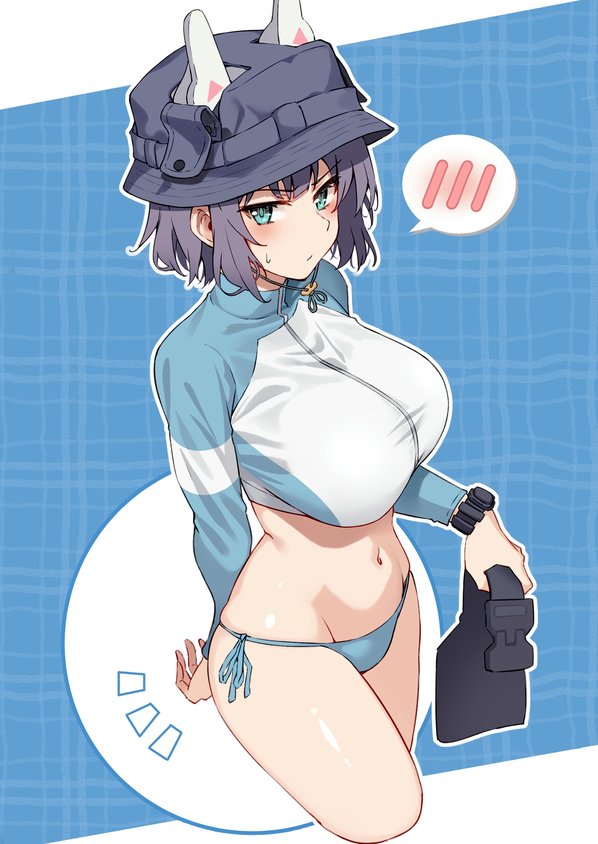 《生徒達と仲良くHする本〜ブルアカ総集編〜 | 和学生们一起亲密爱爱的本》漫画 第1話