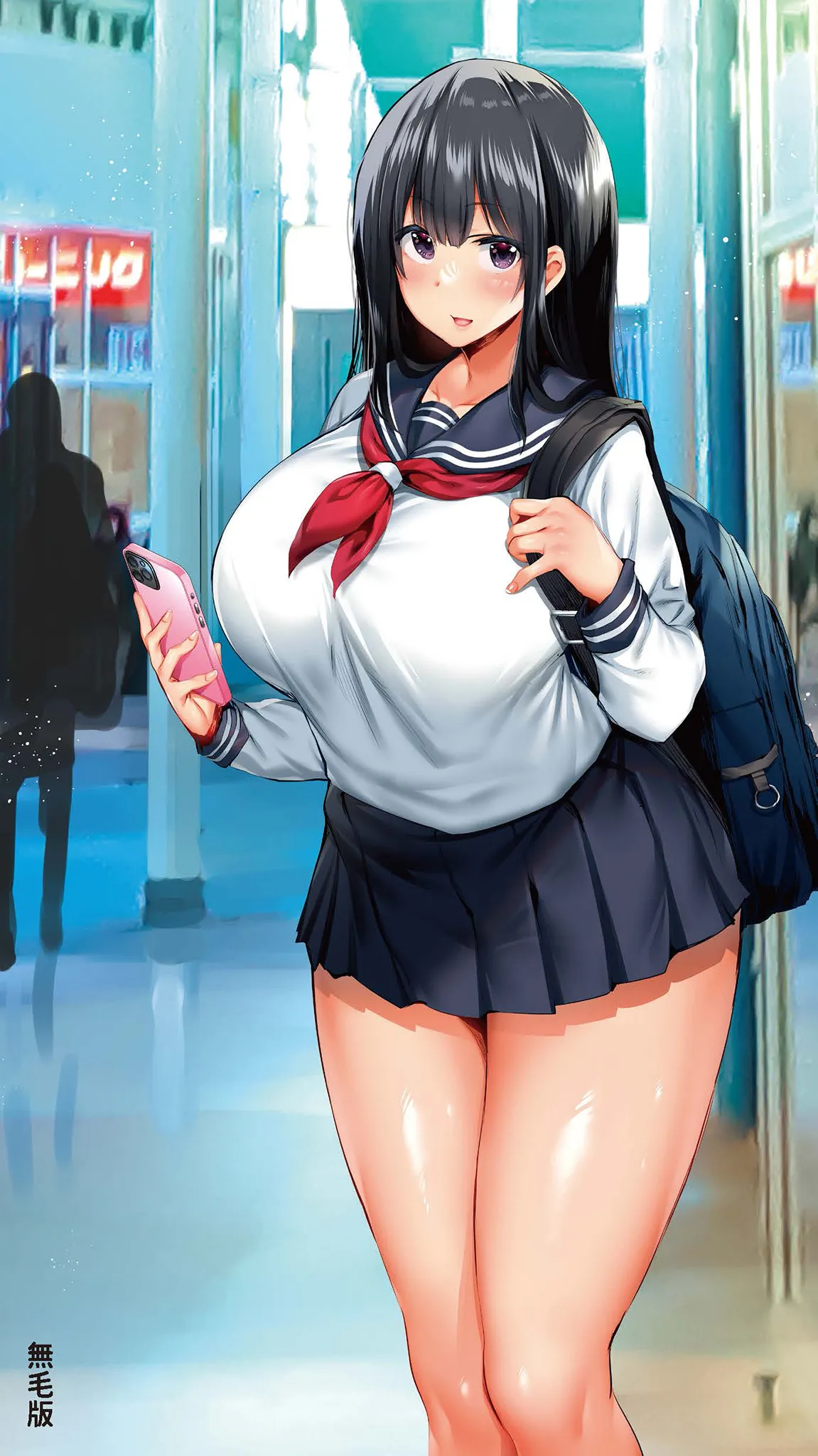 《地元のハメ友。「女子校生M」》漫画 無毛版