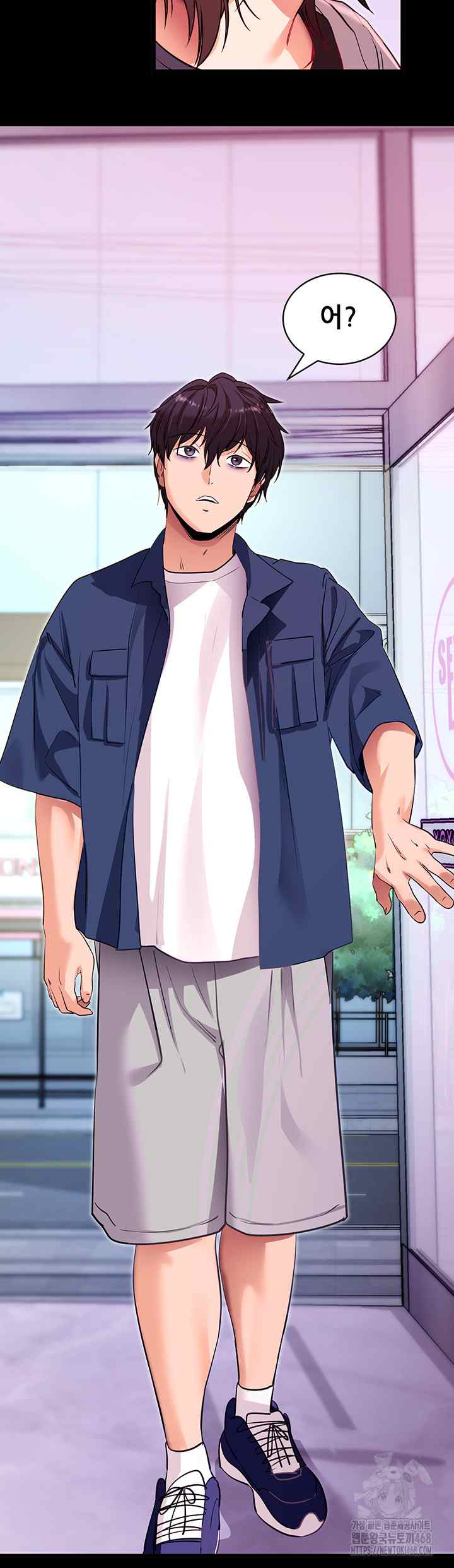 《拜脫拜脫app 1-36》漫画 第31話【生肉】