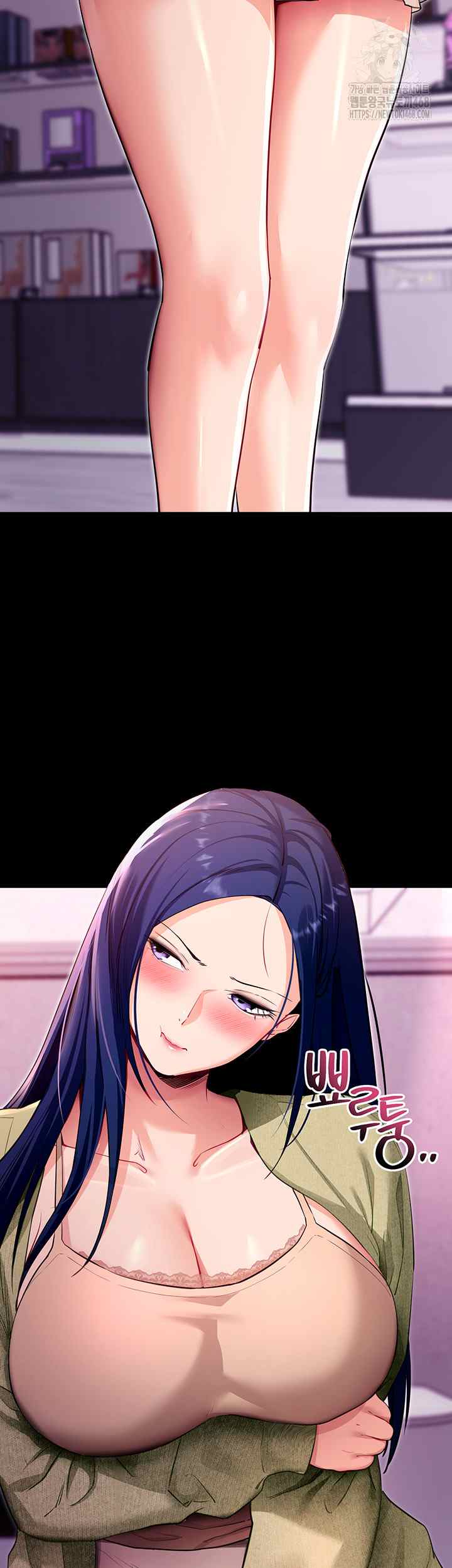 《拜脫拜脫app 1-36》漫画 第31話【生肉】