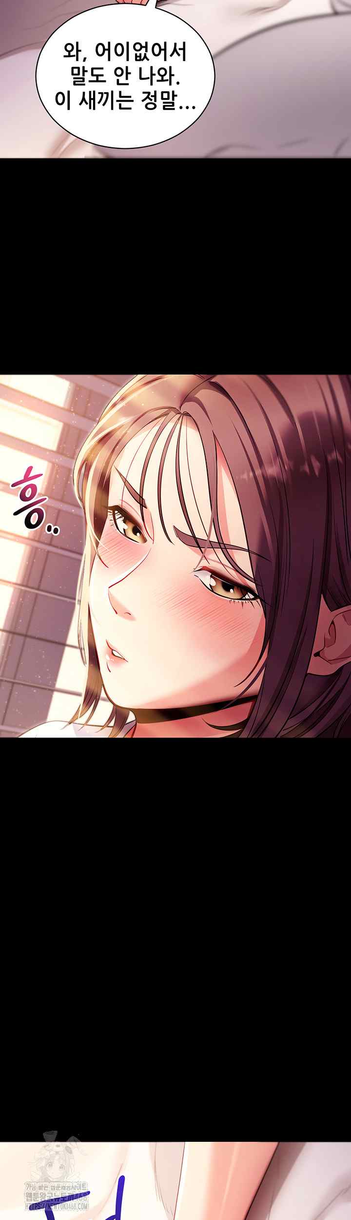 《拜脫拜脫app 1-36》漫画 第31話【生肉】