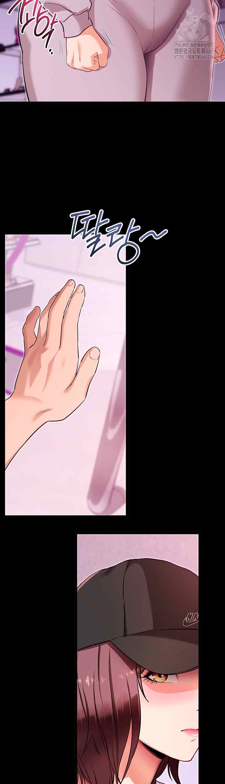 《拜脫拜脫app 1-36》漫画 第31話【生肉】