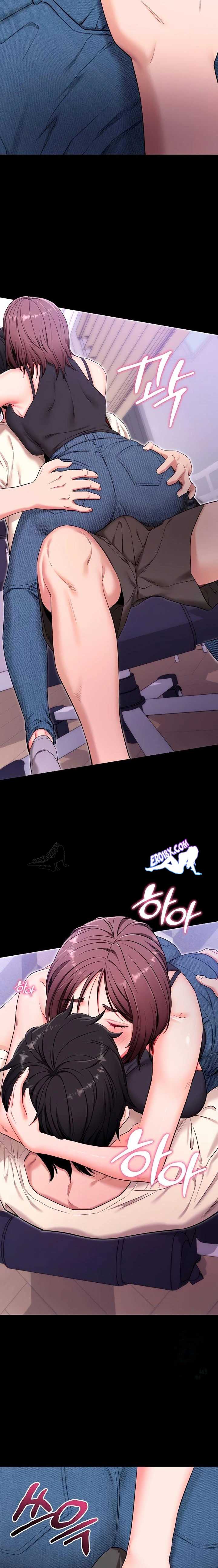 《拜脫拜脫app 1-36》漫画 第33話【生肉】