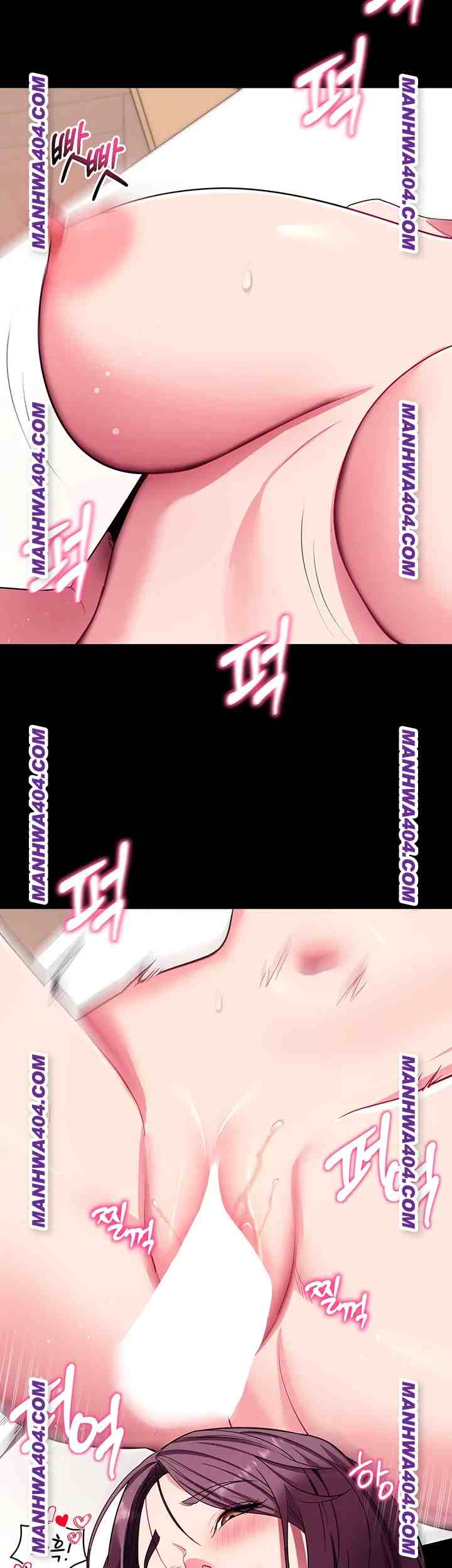 《拜脫拜脫app 1-36》漫画 第34話【生肉】