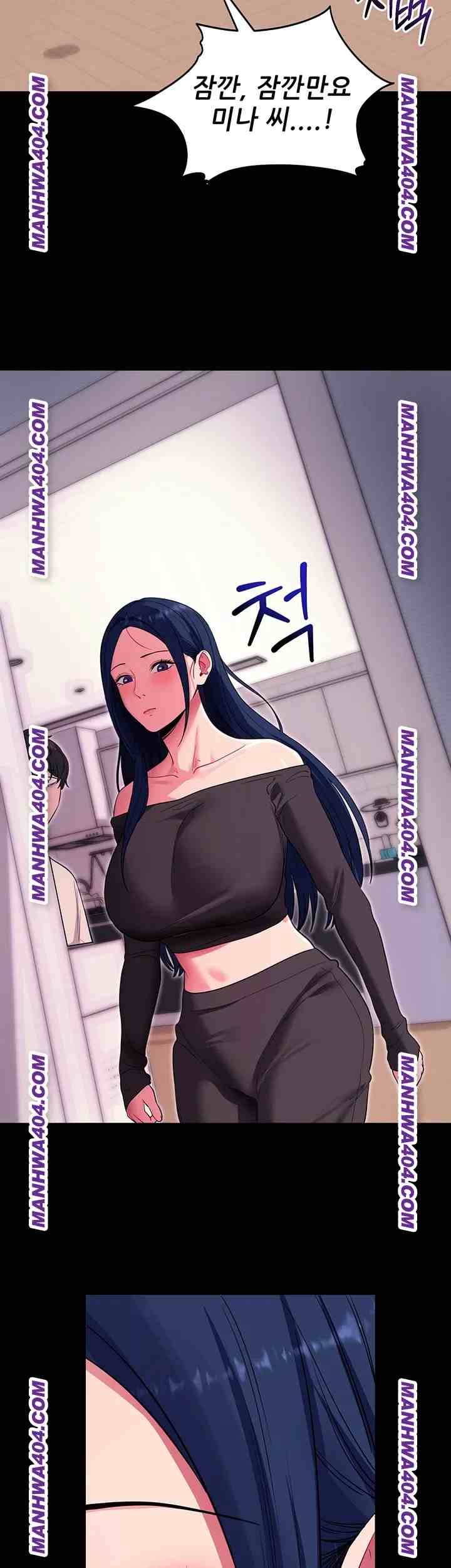 《拜脫拜脫app 1-36》漫画 第34話【生肉】