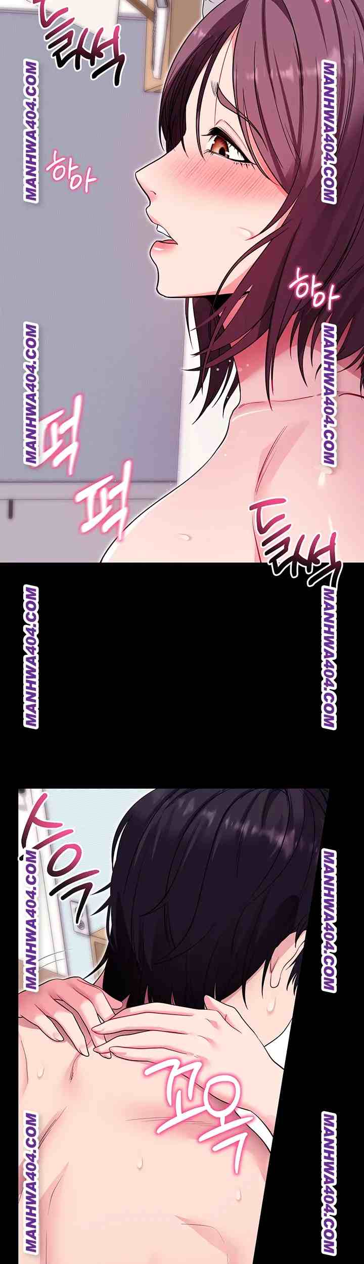 《拜脫拜脫app 1-36》漫画 第34話【生肉】