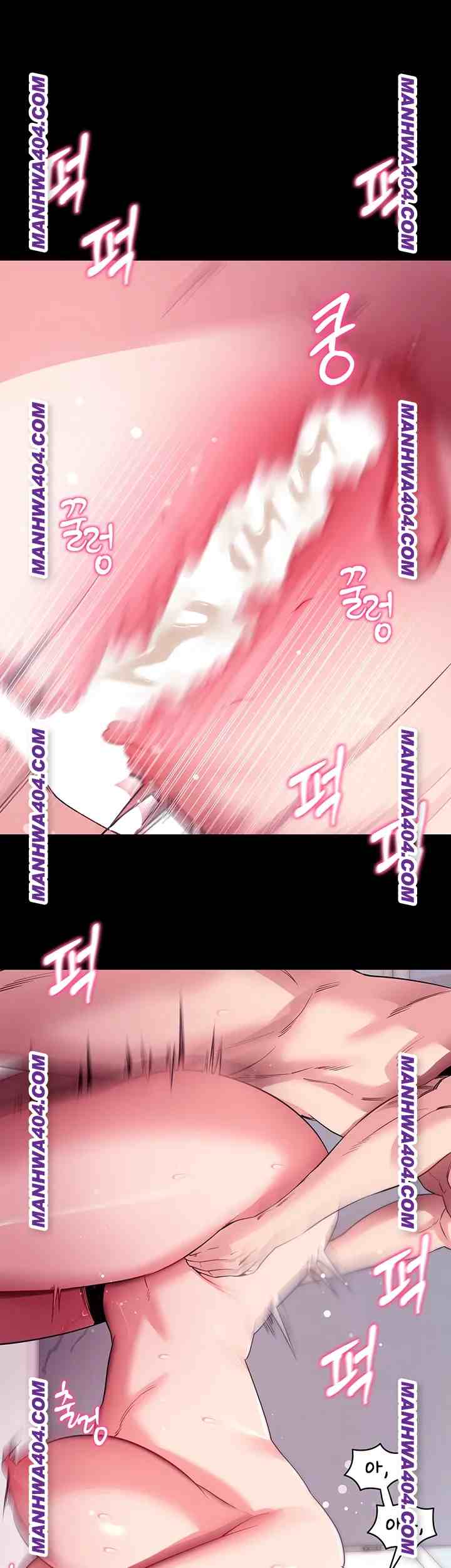 《拜脫拜脫app 1-36》漫画 第34話【生肉】