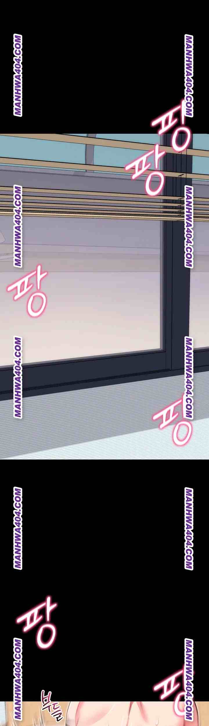 《拜脫拜脫app 1-36》漫画 第34話【生肉】