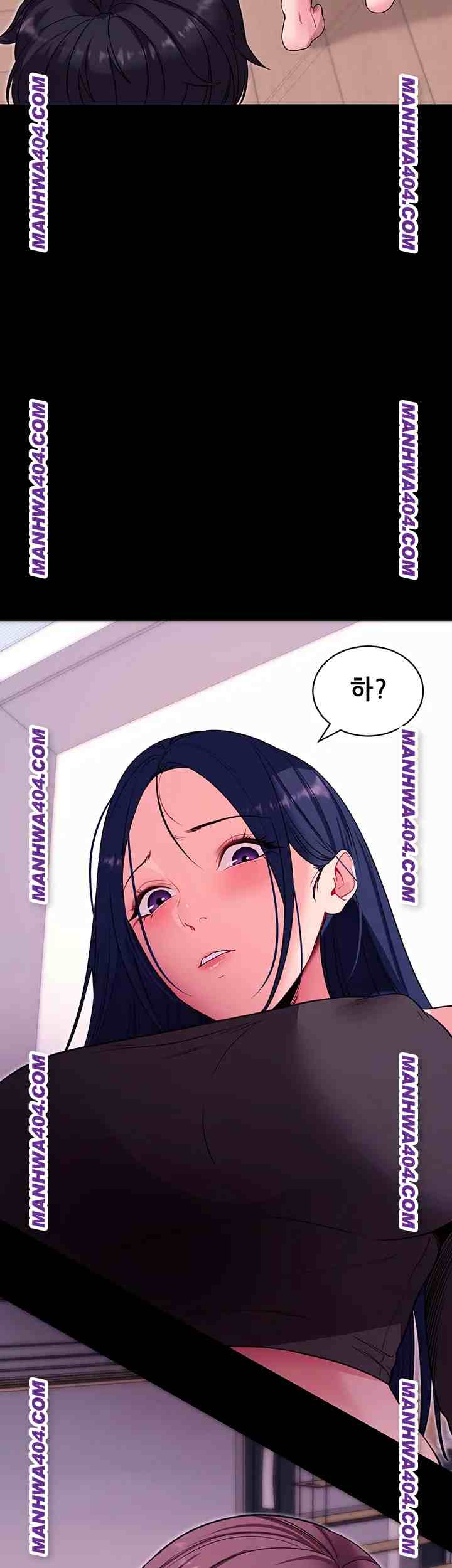 《拜脫拜脫app 1-36》漫画 第34話【生肉】