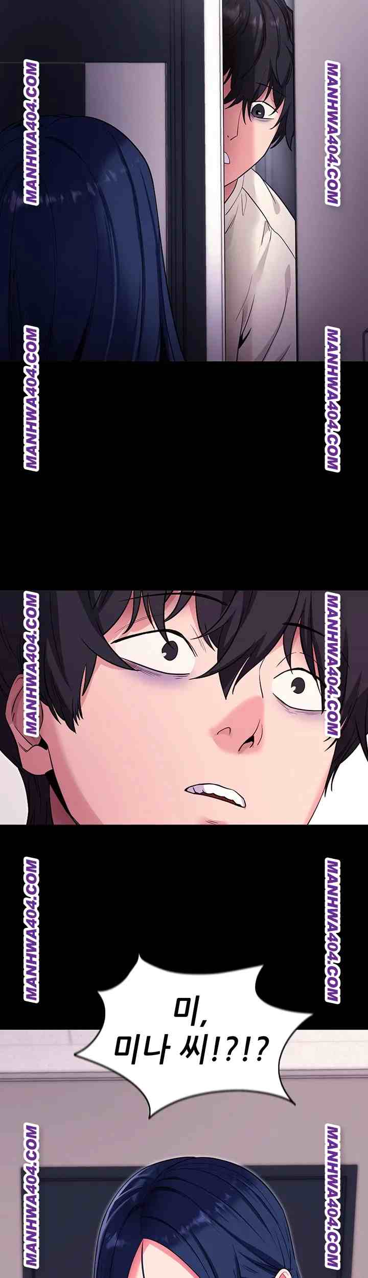 《拜脫拜脫app 1-36》漫画 第34話【生肉】